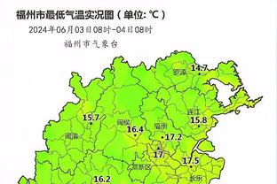 尽力了！乌布雷20中11空砍30分6板4助