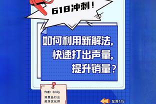 库蒂尼奥：我跟瓦斯科达伽马有谈判，每个人都知道我的愿望是什么