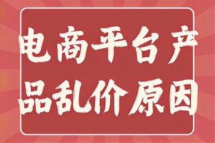 心里着急啊！新加坡想复刻开球杀，武磊奋力干扰动作过大导致染黄